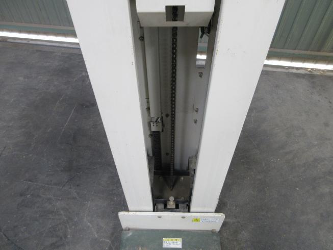 米袋用昇降機 LU-35 写真５