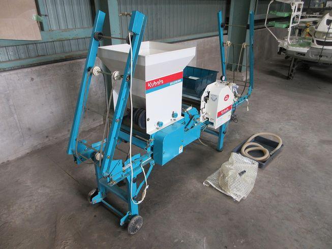 播種機 SR-231KRW 写真２