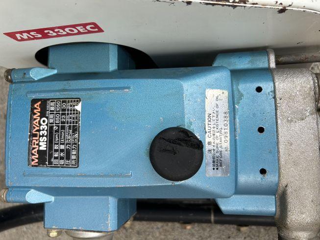 動噴 MS330 写真８