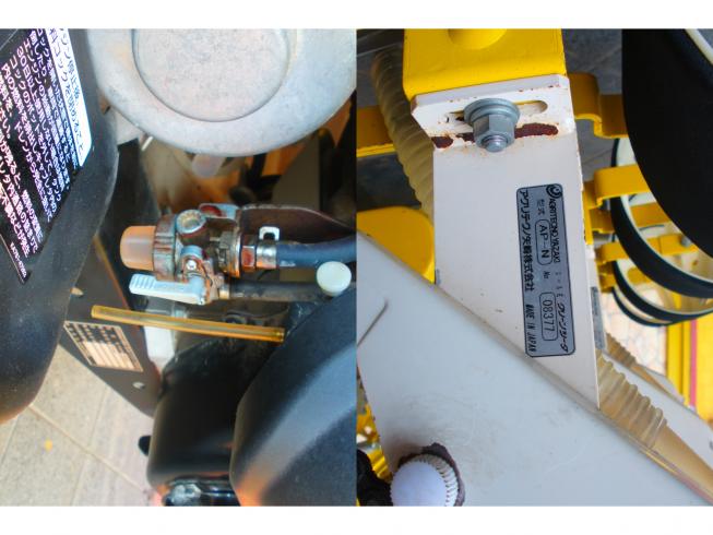 耕運機 TRS60　新潟☆〇 写真５