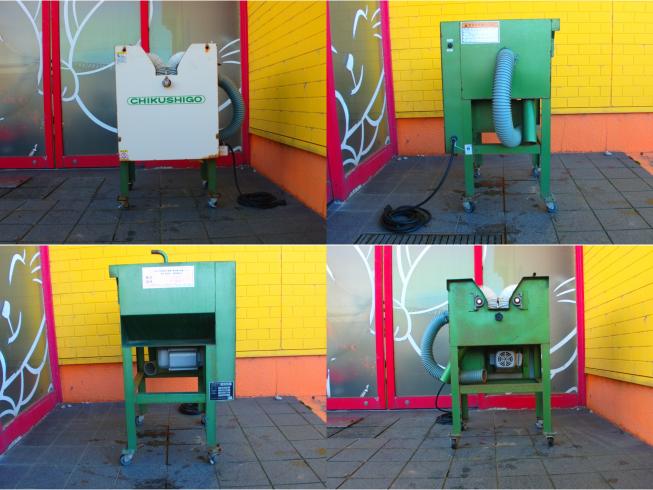 根菜洗浄機 DZ-1　新潟☆〇 写真２