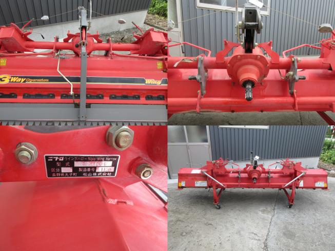 ウイングハロー WBS2800　北新潟〇★ 写真３