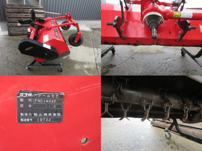 フレールモア FNC1402F　北新潟〇★ 写真３