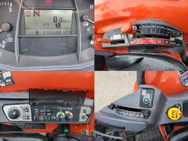 トラクター SL24 写真８