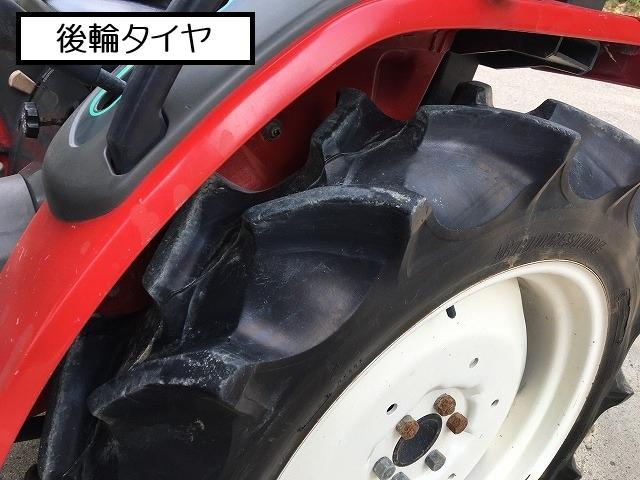 トラクター F210 新品ハンマーナイフモアMK145付 写真８