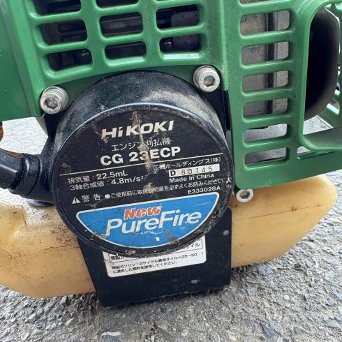 刈払機 CG23ECP  写真６