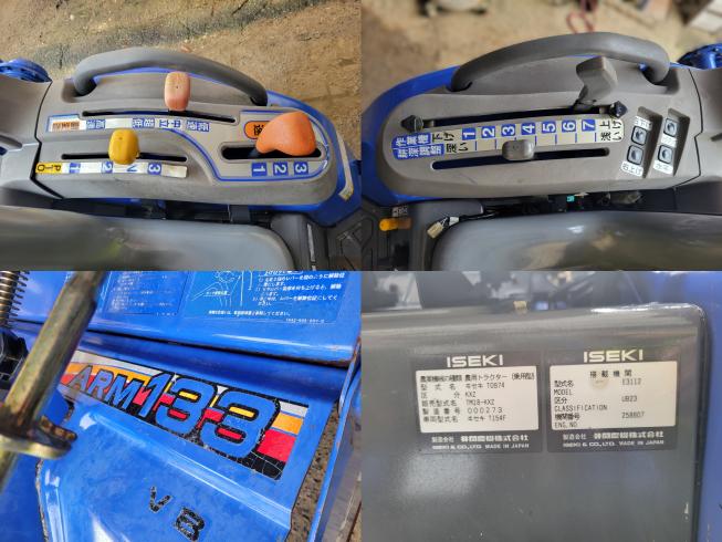 トラクター TM18-KXZ　岐阜 写真９