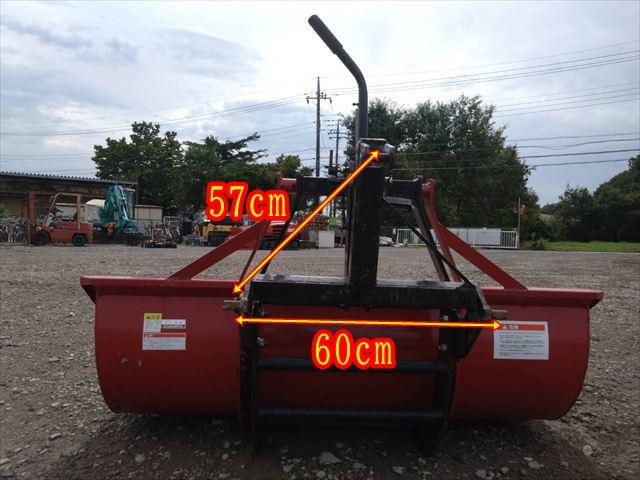 整地キャリア TS162 写真６