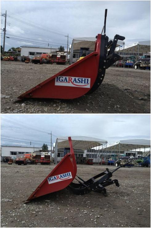 整地キャリア TS162 写真２