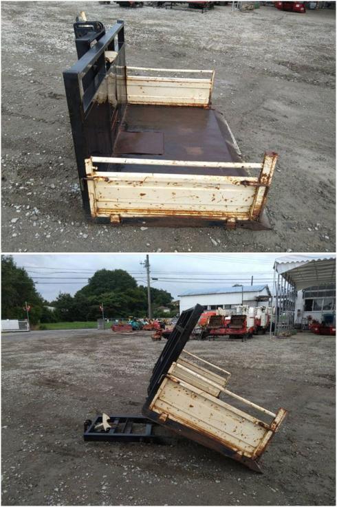 整地キャリア NA1600 写真４