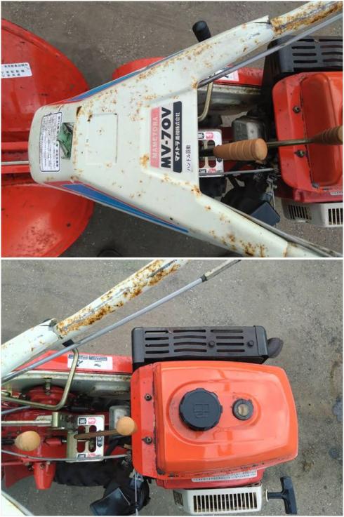 管理機 MV-70V 写真５