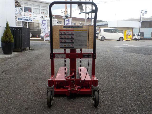ハンドリフト LV50 写真３