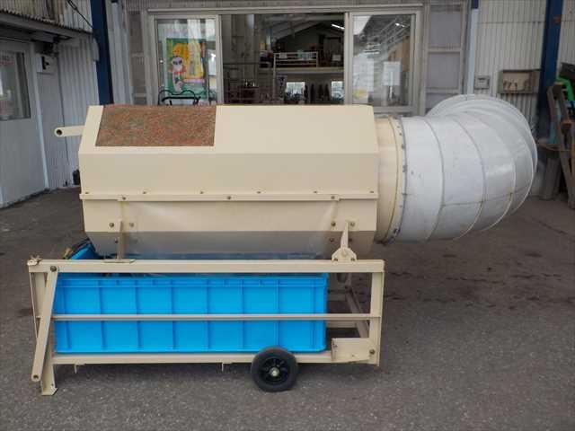 チリとるもん TM 写真４