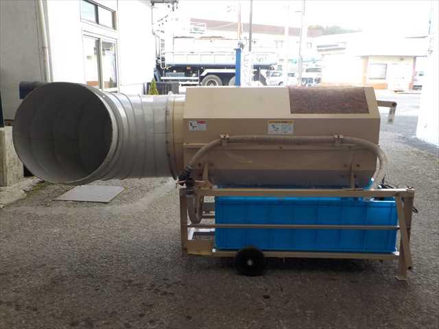 チリとるもん TM 写真２