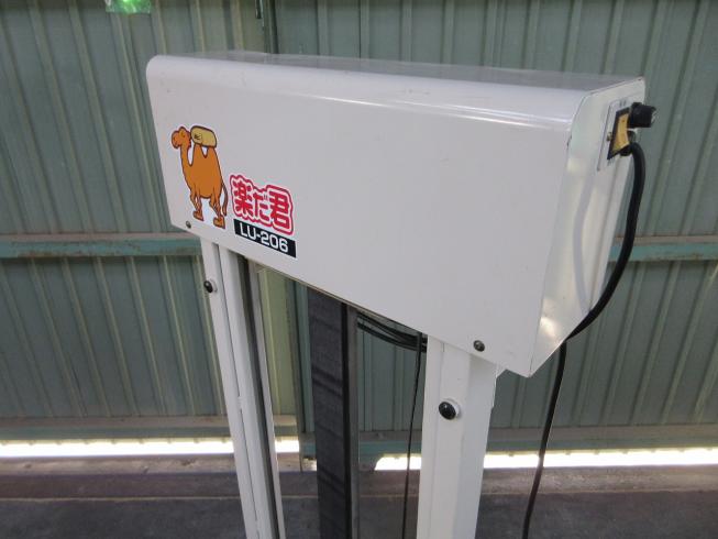 米袋昇降機 LU206 写真４