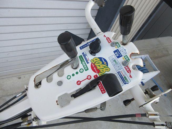 草刈機 SP850B 写真９