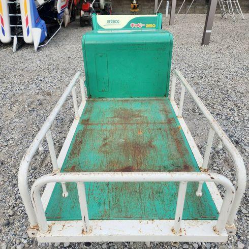 運搬機 XG250 写真６