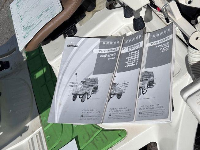 田植機 VP40 写真12