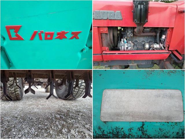 乗用草刈機 S440 写真７