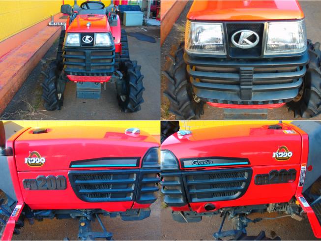 トラクター GB200BSMA-PC(本体のみ) 　新潟☆〇 写真３