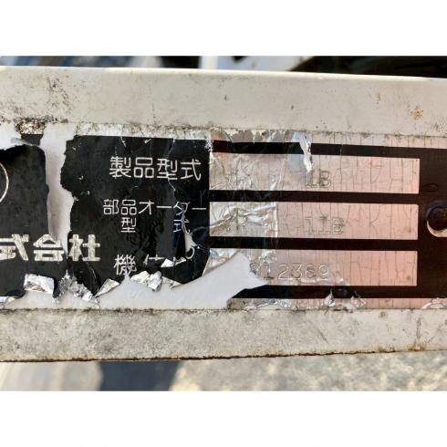 サブソイラー VP1 写真11