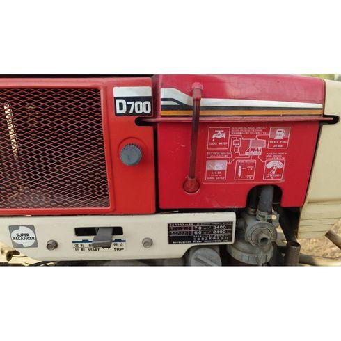 管理機 MR700D 写真９