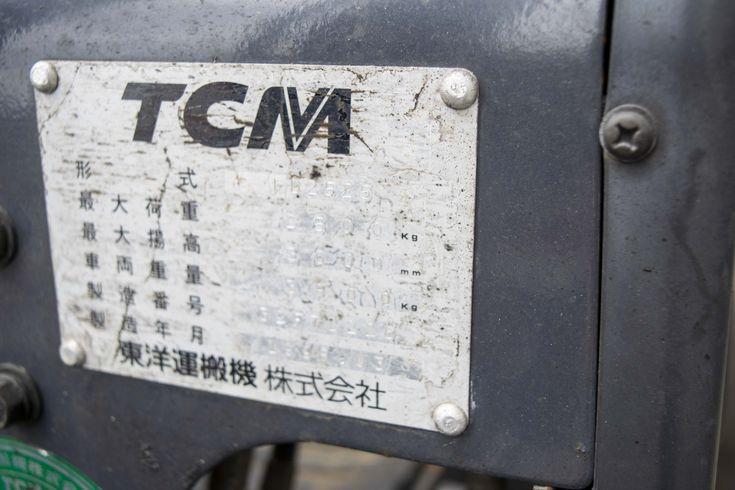 フォークリフト FD25Z5 写真９