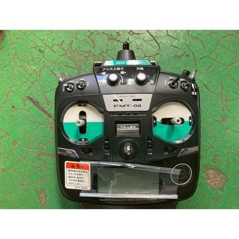 草刈機 RCSP530A 写真11