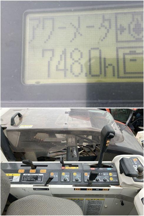 コンバイン AR48 写真６