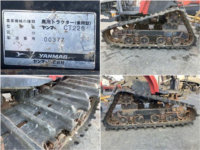 トラクター CT226 写真５