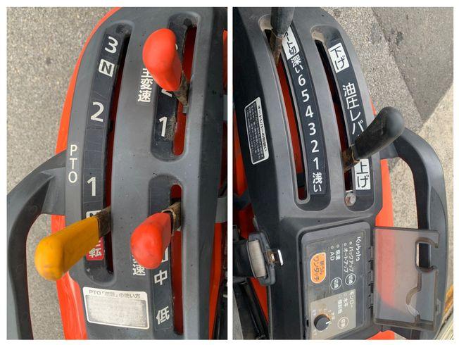 トラクター NB17 写真４