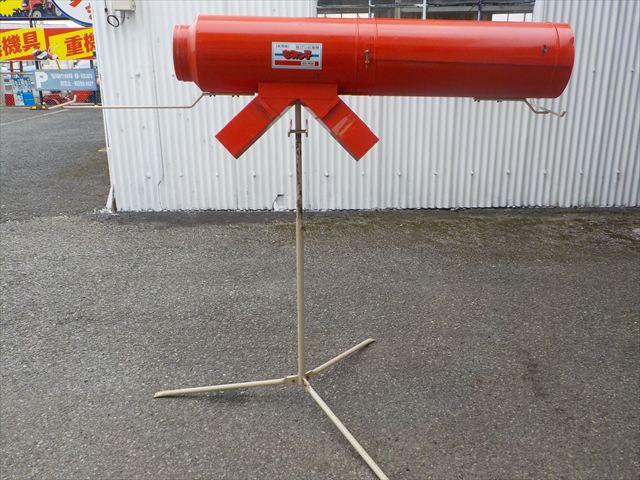 籾がら収集機 GS-905② 写真２