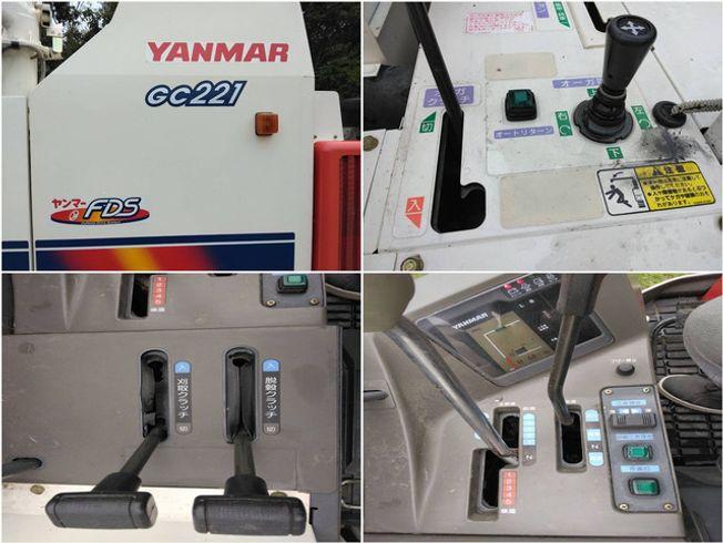 コンバイン GC221 写真７