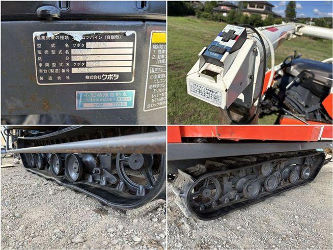 コンバイン ARN222② 写真８