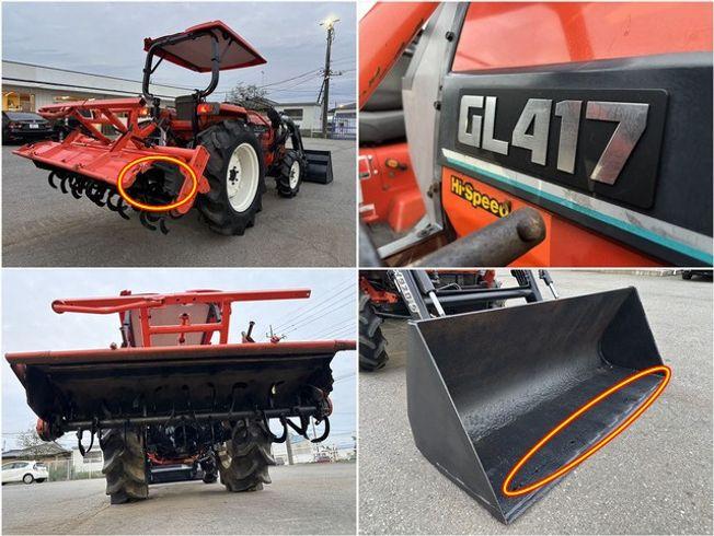 トラクター GL417 写真７