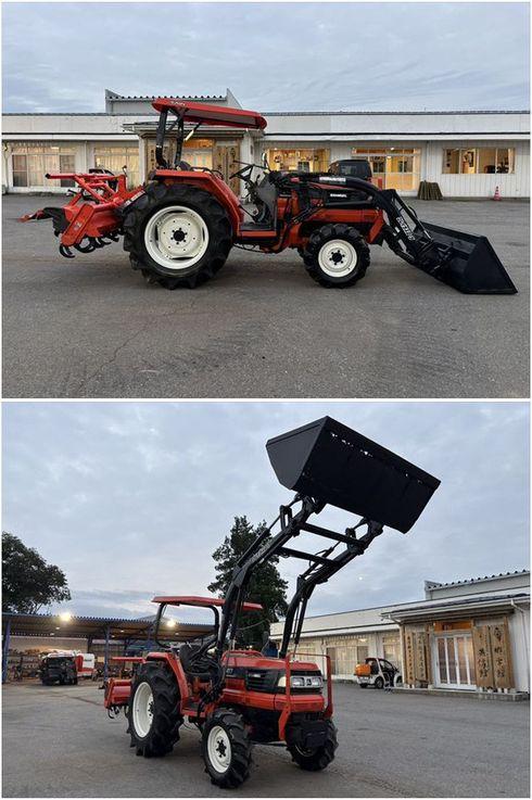 トラクター GL417 写真２