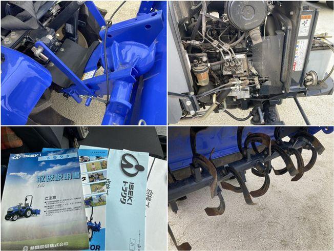 トラクター Z15 写真６