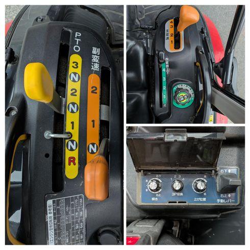 トラクター EG225 写真５