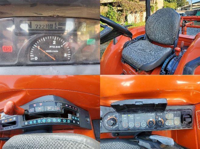 トラクター KL25-PC 写真９