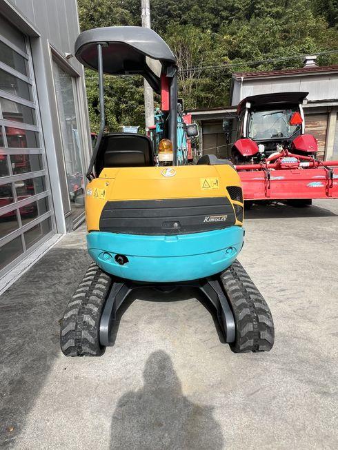 ミニユンボ RX-203 写真４