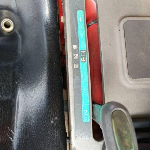 トラクター AF180 写真10