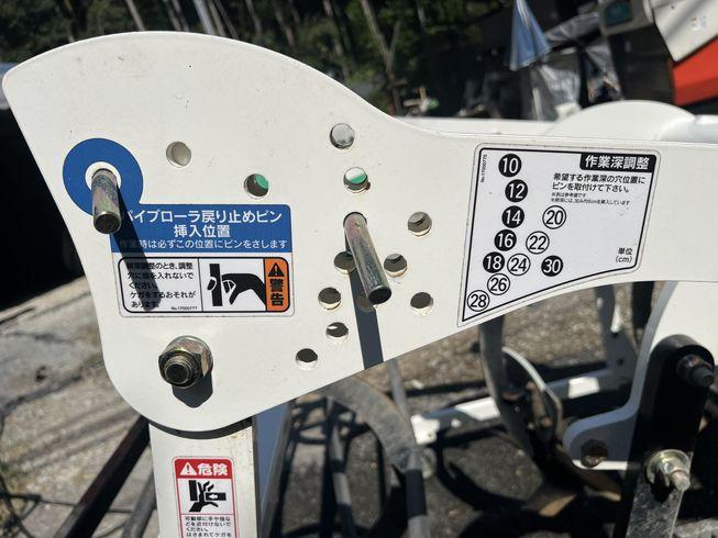 スタブルカルチ C16EF 写真８