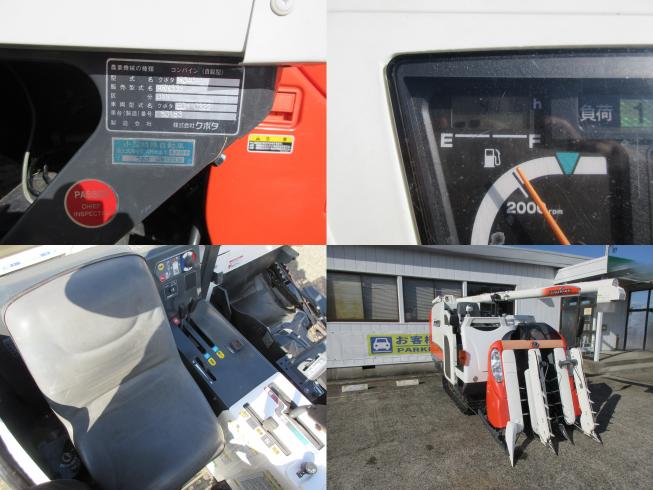 コンバイン ARN338DXW 　北新潟〇★ 写真４