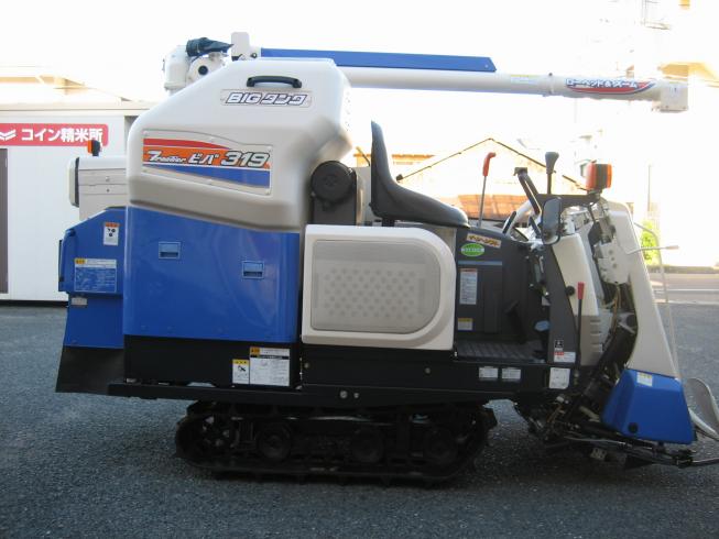 コンバイン HVB319G-ZKWC 写真５