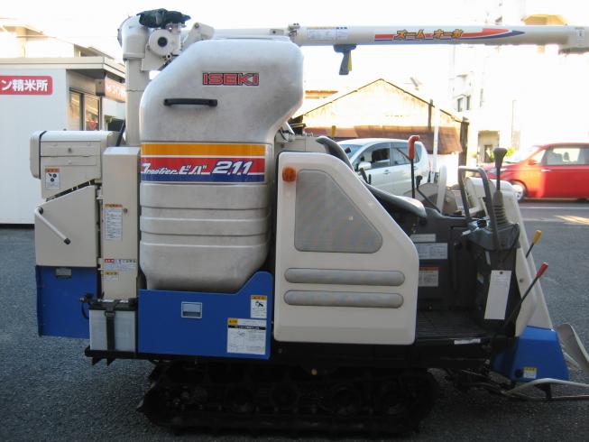 コンバイン HVA211G-EZKHWC 写真５