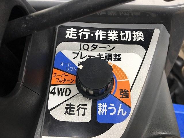 トラクター TH205 写真12