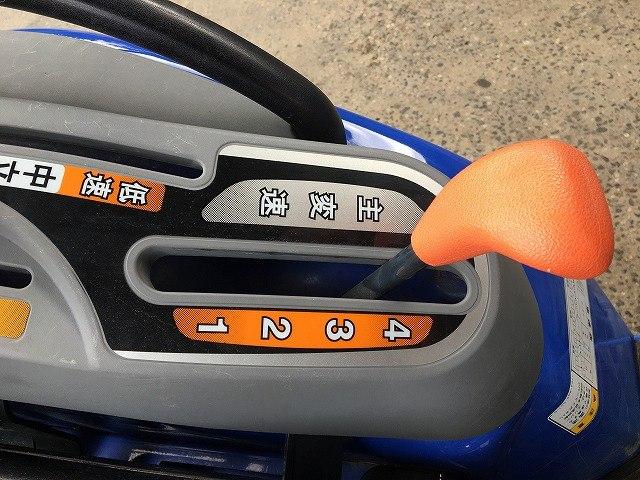 トラクター TH205 写真10