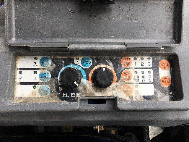 トラクター TH205 写真11