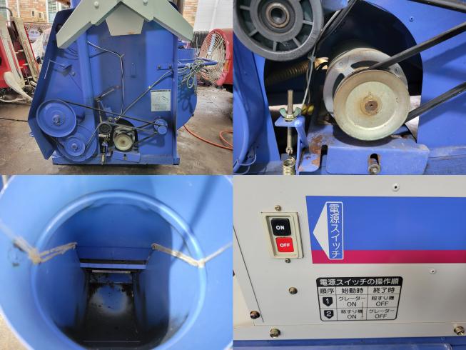 籾摺り機 DM7（三菱MDM7）　岐阜 写真７