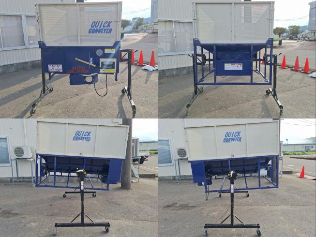 グレンコンテナー SC-11F　上越〇 写真２